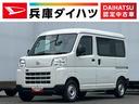 雹害車両　１年保証　前後コーナーセンサー　ＣＶＴ車　オートマチックハイビーム　アイドリングストップ　キーレスエントリー　横滑り防止装置　オートライト　ヘッドライトレベライザー　パワーウィンドウ（兵庫県）の中古車