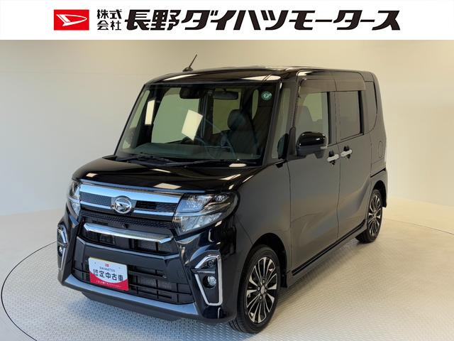 タントカスタムＲＳセレクション（長野県）の中古車