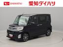 メモリーナビ　バックカメラ　ＥＴＣ　衝突軽減装備（愛知県）の中古車