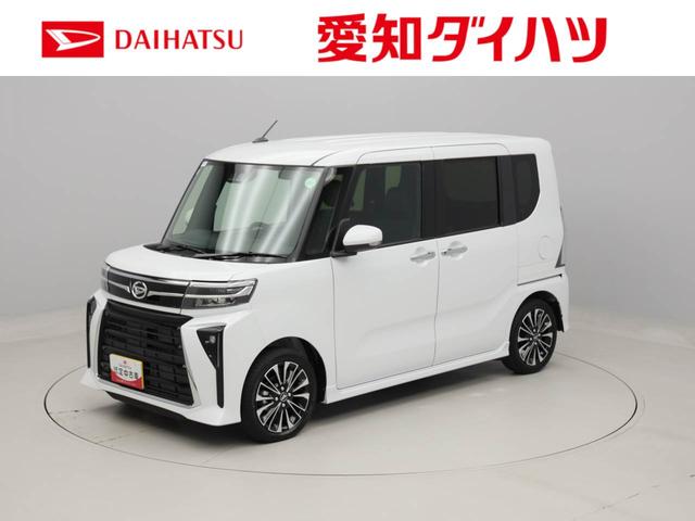 タントカスタムＲＳ　両側電動スライドドアターボ車　バックカメラ　ＬＥＤヘッドライト　アイドリングストップ　アルミホイール　エアバック　プッシュスタート　ＣＶＴ　ＡＢＳ　キーフリー（愛知県）の中古車