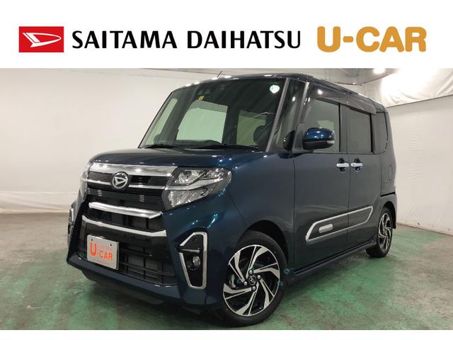 タントカスタムＲＳセレクション　車検整備付／走行距離１１９４１キロ１年保証距離無制限　車検整備付　走行距離１１９４１キロ　純正フルセグナビ　バックカメラ　ブルートゥース　ドラレコ　純正マット　サイドエアバッグ　ＬＥＤヘッドランプ　アイドリングストップ　シートヒーター（埼玉県）の中古車