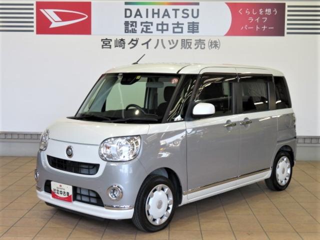 ムーヴキャンバスＸブラックインテリアリミテッド　ＳＡIII（宮崎県）の中古車