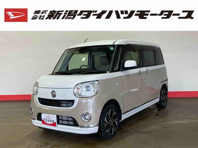 ムーヴキャンバスＧメイクアップリミテッド　ＳＡIII（車内　消臭・抗菌　処理済）　衝突被害軽減システム　両側パワースライドドア　ナビ　パノラマモニター　キーフリーシステム（新潟県）の中古車