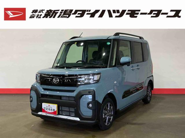 タントファンクロス（車内　消臭・抗菌　処理済）　衝突被害軽減システム　４ＷＤ　両側パワースライドドア　バックカメラ　アルミホイール　キーフリーシステム（新潟県）の中古車