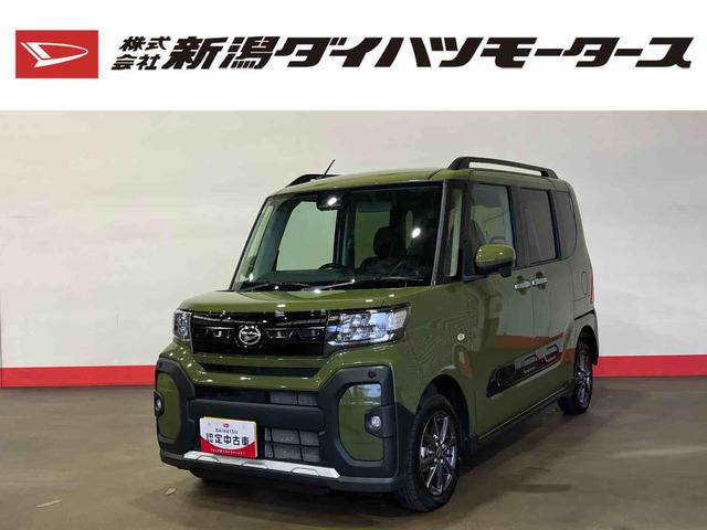 タントファンクロス（車内　消臭・抗菌　処理済）　衝突被害軽減システム　４ＷＤ　両側パワースライドドア　バックカメラ　アルミホイール　キーフリーシステム（新潟県）の中古車