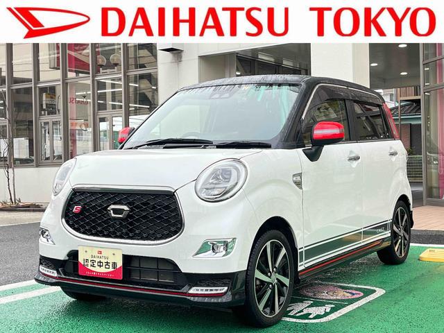 キャストスポーツＳＡIII距離無制限・１年保証付き　８インチ純正ナビ　ＥＴＣ車載器　パノラマモニター対応カメラ　デザインフィルムトップ　ＬＥＤヘッドライト　フォグランプ　シートヒーター　ステアリングスイッチ　スマートアシスト（東京都）の中古車