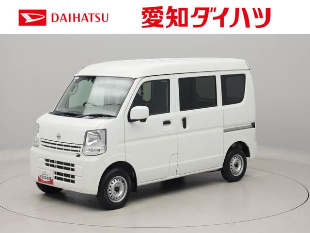 ＮＶ１００クリッパーバンＤＸ　ＧＬセーフティパッケージカーナビ　バックカメラ　ＥＴＣ　４ＷＤ（愛知県）の中古車