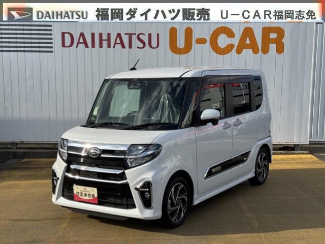 タントカスタムＲＳスタイルセレクション（福岡県）の中古車