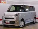 （福井県）の中古車