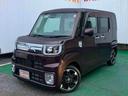 （沖縄県）の中古車