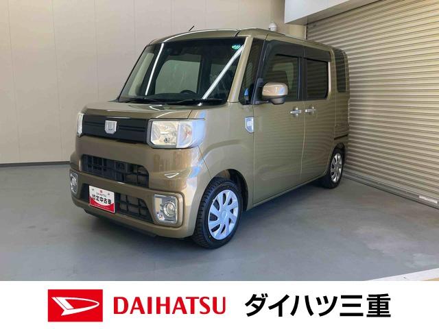 ウェイクＤ　ＳＡ２スマートアシスト２（三重県）の中古車