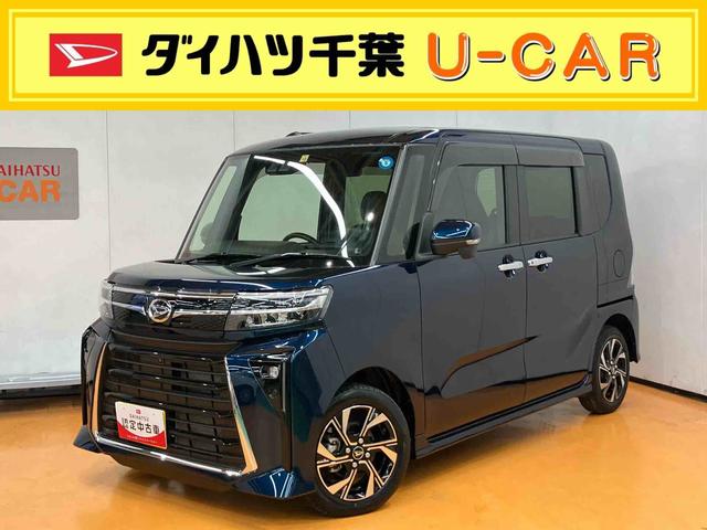 タントカスタムＸ９型ディスプレイオーディオ／ＢＴ／ＴＶ／全周囲Ｍ　駐車支援システム　両側パワスラ　シートヒーター　電動駐車ブレーキ　ＬＥＤヘッドライト＆フォグランプ　上下２段調節式デッキボード　衝突被害軽減ブレーキ（千葉県）の中古車