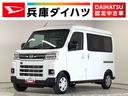 雹害車両　１年保証　前後コーナーセンサー　４ＷＤ　ディスプレイオーディオ　アダプティブクルーズコントロール　バックカメラ　両側電動スライドドア　ＵＳＢ　Ｂｌｕｅｔｏｏｔｈ　オートマチックハイビーム（兵庫県）の中古車