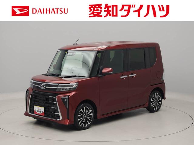 タントカスタムＲＳ（愛知県）の中古車