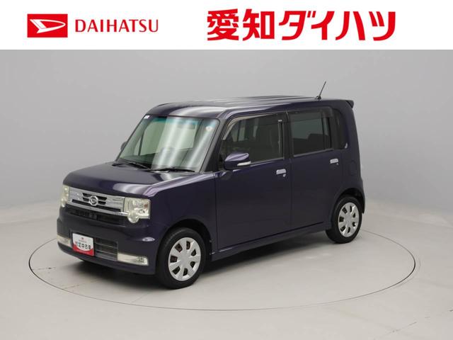 ムーヴコンテカスタム　Ｘ（愛知県）の中古車