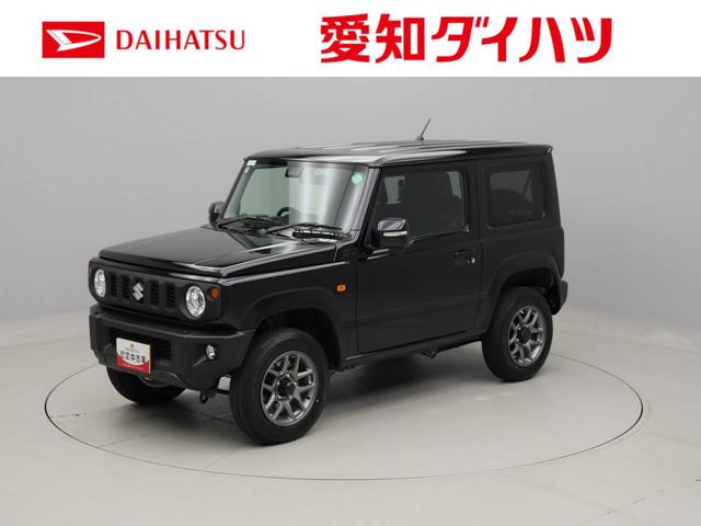 ジムニーＸＣ（愛知県）の中古車