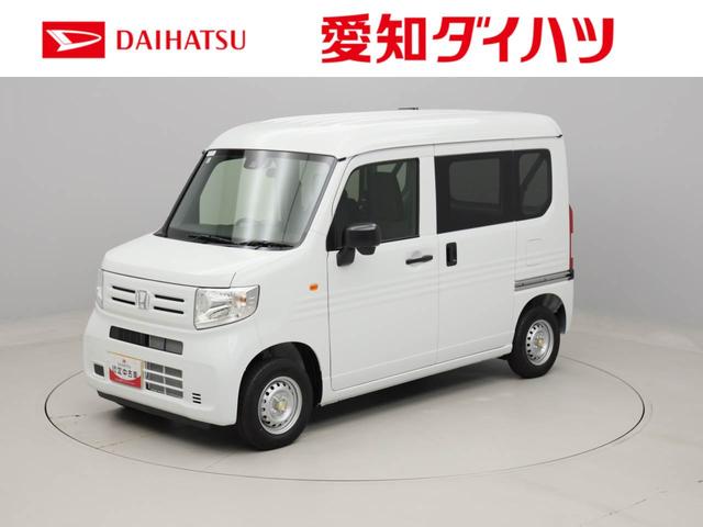 Ｎ−ＶＡＮＧ（愛知県）の中古車