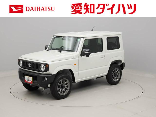 ジムニーＸＣ（愛知県）の中古車