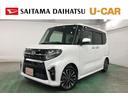 １年保証距離無制限　車検整備付　走行距離３１３５キロ　純正フルセグナビ　バックカメラ　ブルートゥース　ドラレコ　純正カーペットマット　ＥＴＣ　サイドエアバッグ　ＬＥＤヘッドランプ　アイドリングストップ（埼玉県）の中古車