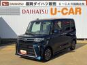 （福岡県）の中古車