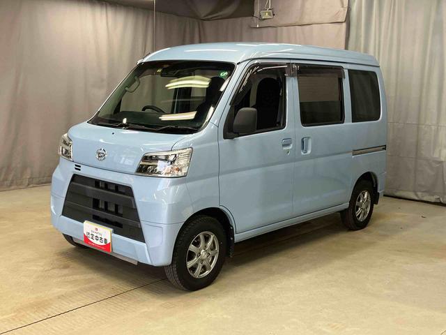 ハイゼットカーゴデラックスＳＡIII（岩手県）の中古車