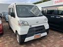 （山口県）の中古車