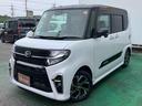 （沖縄県）の中古車