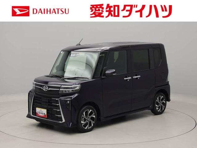 タントカスタムＸ　純正ナビ　両側電動スライドドアワンオーナー　両側電動スライドドア　衝突回避ブレーキシステム　誤発進抑制装置ブレーキ　オートライト　オートハイビーム　バックカメラ（愛知県）の中古車