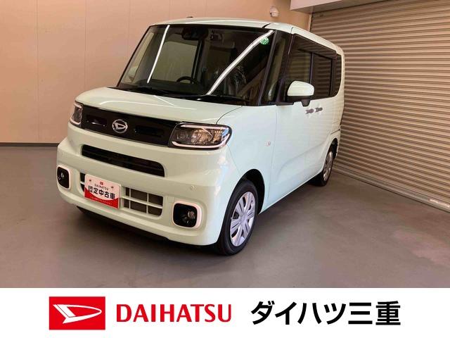 タントＸターボスマートアシスト　４ＷＤ　ターボ車　シートヒーター（運転席・助手席）　ディスプレイオーディオ　ドライブレコーダー　ＥＴＣ　キーフリー　プッシュボタンスタート（三重県）の中古車