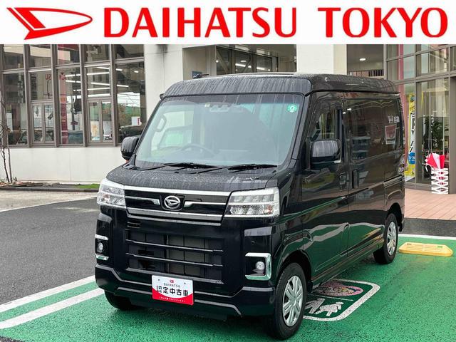 アトレーＲＳ　ディスプレイオーディオ　バックモニター中古車保証・距離無制限、１年付き　９インチディスプレイオーディオ　バックモニター　前後録画ドライブレコーダー　ＴＶキット　両側電動スライドドア　ターボ　エンジンプッシュスタート　ＬＥＤヘッドライト（東京都）の中古車