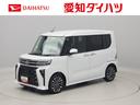 バックカメラ　キーフリー　イモビライザー　アイドリングストップ（愛知県）の中古車