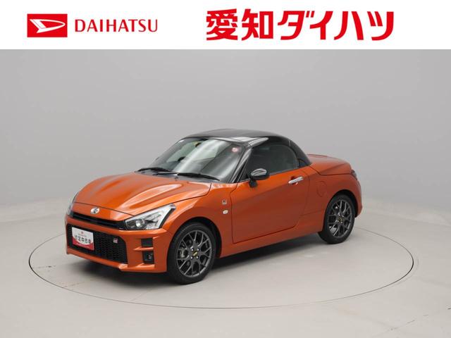 コペンＧＲ　スポーツキーフリー　ＬＥＤヘッドライト（愛知県）の中古車