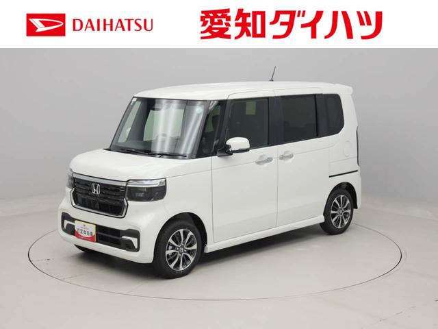 Ｎ−ＢＯＸカスタムベースグレード（愛知県）の中古車