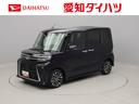 ９インチナビ・ドライブレコーダー・両側パワースライドドア・（愛知県）の中古車