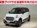 ４ＷＤ　ＥＴＣ　アルミホイール　オートマチックハイビーム　衝突防止システム　レーンアシスト　スマートキー　記録簿　禁煙車　ワンオーナー　エアバッグ　エアコン　パワーステアリング　パワーウィンドウ　ＣＤ（北海道）の中古車