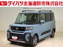 ４ＷＤ　アルミホイール　ターボ　オートマチックハイビーム　衝突防止システム　レーンアシスト　スマートキー　記録簿　ワンオーナー　エアバッグ　エアコン　パワーステアリング　パワーウィンドウ　ＡＢＳ（北海道）の中古車