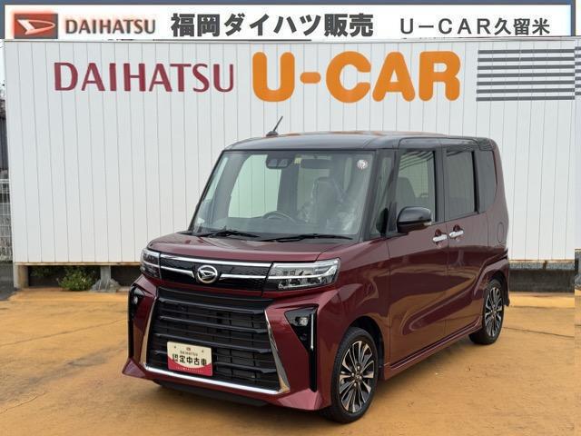 タントカスタムＲＳ令和４年式　弊社デモカーＵＰ車輌　Ｂカメラ　オーディオレス　両側電動スライドドア　電動パーキングブレーキ　シートヒーター（運転席／助手席）　定期メンテ車輌　走行距離１２０８１ｋｍ（福岡県）の中古車