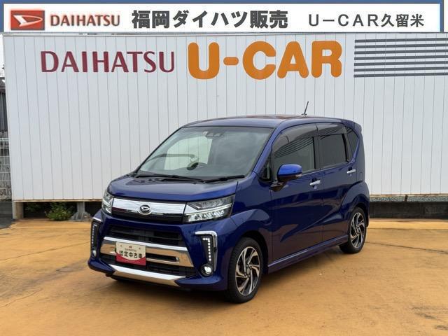 ムーヴカスタム　ＲＳ　ハイパーＳＡIII（福岡県）の中古車