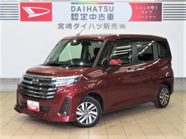 トールカスタムＧ（宮崎県）の中古車