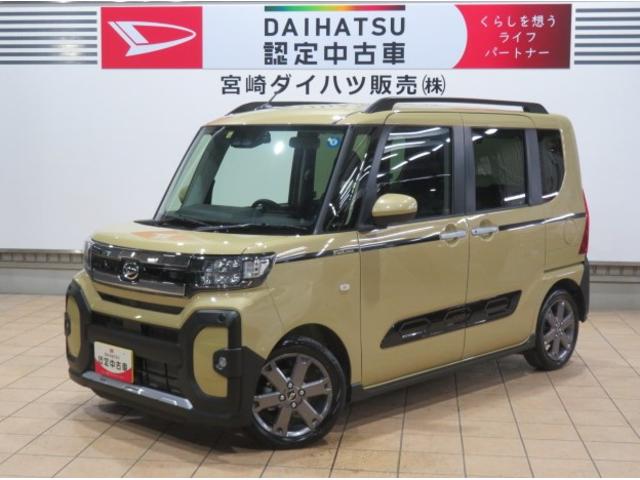 タントファンクロスターボ（宮崎県）の中古車