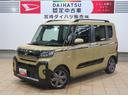 （宮崎県）の中古車