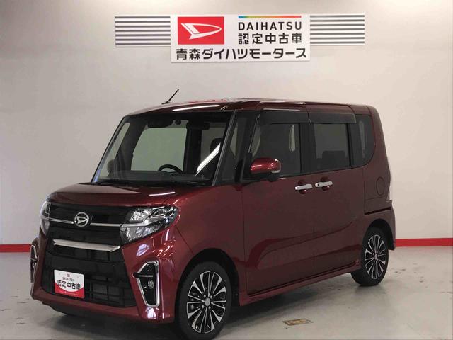 タントカスタムＲＳターボ車　キーフリーシステム　ナビ取付　４ＷＤ　アルミホイール　スマートキー　ＡＢＳ　エアバッグ（青森県）の中古車