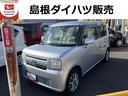 ＣＤデッキ　社外アルミ　禁煙車　記録簿　キーレスエントリー　認定中古車（島根県）の中古車