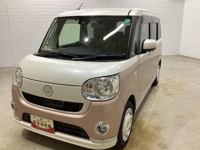 ムーヴキャンバスＸリミテッドメイクアップ　ＳＡIII（鹿児島県）の中古車