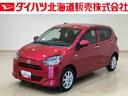 ４ＷＤ　アルミホイール　オートマチックハイビーム　衝突防止システム　レーンアシスト　スマートキー　記録簿　禁煙車　ワンオーナー　エアバッグ　エアコン　パワーステアリング　パワーウィンドウ　ＡＢＳ（北海道）の中古車