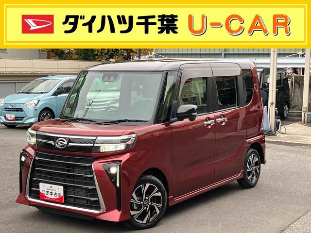 タントカスタムＸ　試乗車アップ　ディスプレイオーディオ付き９型ＤＳＰオーディオ・地デジ・ＢＴ・ＵＳＢ・ＨＤＭＩ　全方位カメラ・アダプティブドライビングビーム　ＬＥＤヘッドライト＆フォグ　両側電動スライドドア　シートヒーター　コ−ナーセンサー　駐車支援機能（千葉県）の中古車