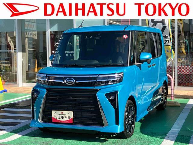 タントカスタムＲＳ　９インチディスプレイオーディオ付き町田金森店元試乗車　９インチディスプレイオーディオ　ドラレコ　ＥＴＣ　アダプティブクルーズコントロール　駐車支援システム　パノラマモニター　両側パワースライドドア　電動格納ドアミラー　シートヒーター（東京都）の中古車