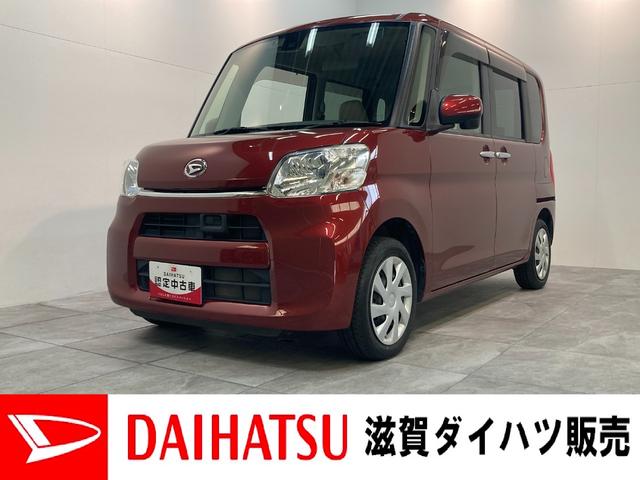 タントＸ　ＳＡII　フルセグナビ　バックカメラ　ＥＴＣ　車検整備付衝突被害軽減ブレーキ　フルセグナビ　Ｂｌｕｅｔｏｏｔｈ　ＤＶＤ再生　バックカメラ　ＥＴＣ車載器　左側電動スライドドア　オートライト　オートエアコン　スマートキー　エコアイドル　セキュリティアラーム（滋賀県）の中古車