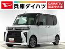 走行無制限１年保証　両側電動スライドドア　ワンオーナー　前後コーナーセンサー　前席シートヒーター　オートマチックハイビーム　ＬＥＤヘッドライト　オートブレーキホールド　１５インチ純正アルミホイール（兵庫県）の中古車