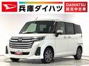 雹害車両　１年保証　両側電動スライドドア　ワンオーナー　アダプティブクルーズコントロール　前後コーナーセンサー　オートマチックハイビーム　ＬＥＤヘッドライト　スマートキー　１５インチ純正アルミホイール（兵庫県）の中古車